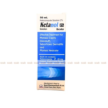 ketanol